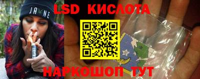 мяу мяу кристалл Бугуруслан