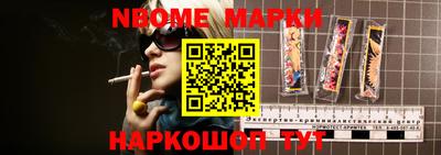 стаф Бузулук