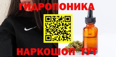 мяу мяу кристалл Бугуруслан