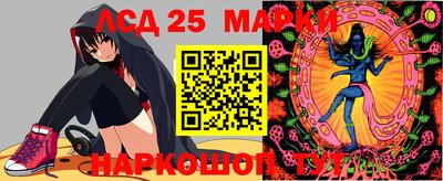 стаф Бузулук