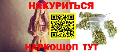 стаф Бузулук