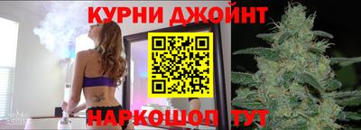 мефедрон мука Будённовск