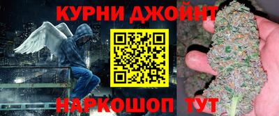 мяу мяу кристалл Бугуруслан