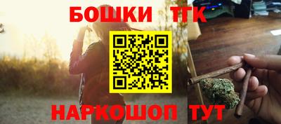 стаф Бузулук