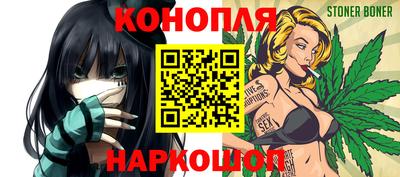 стаф Бузулук
