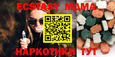 мефедрон мука Будённовск