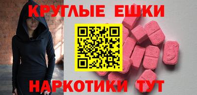 стаф Бузулук