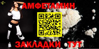 стаф Бузулук