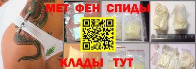стаф Бузулук