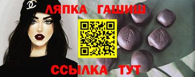 мефедрон мука Будённовск