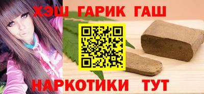 СК Партизанск