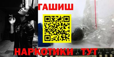 мефедрон мука Будённовск