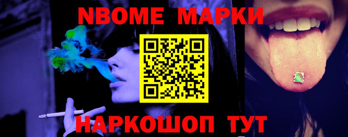 LSD-25 экстази ecstasy  Вход с VPN  ЛСД экстази  Лсд 25 экстази ecstasy  Глазов 